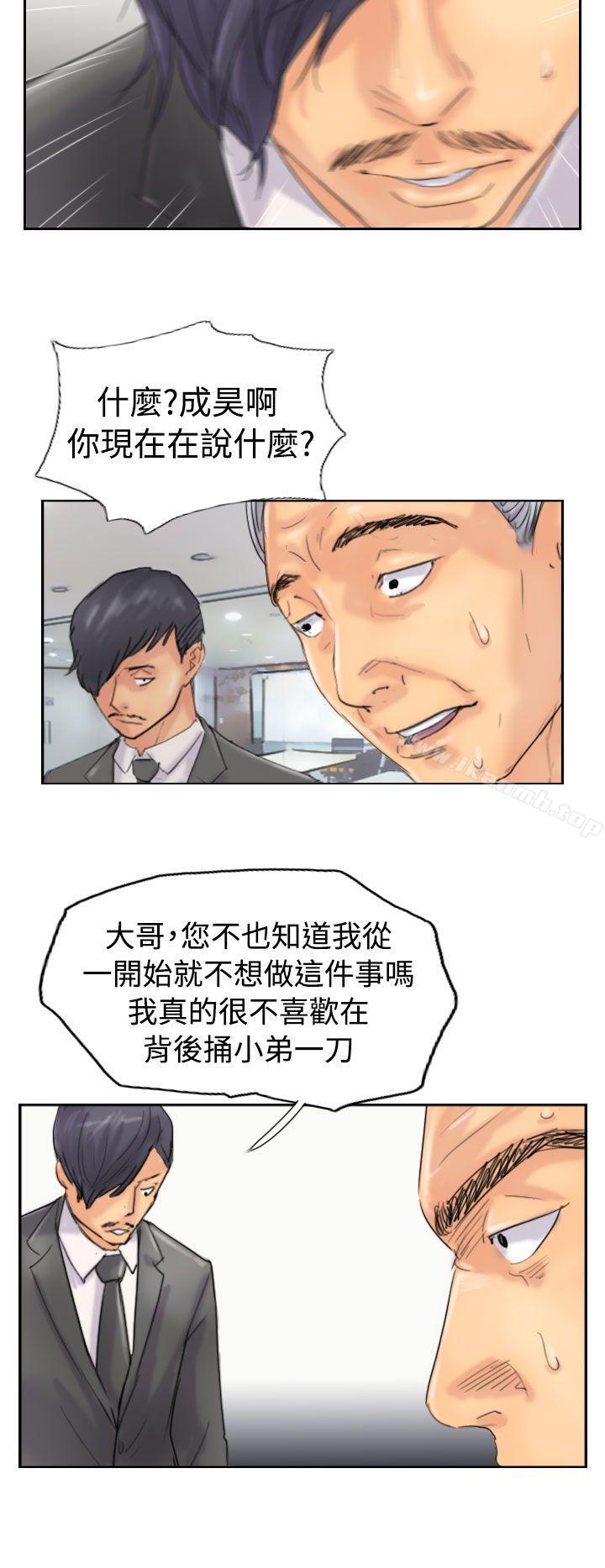 18P - 小偷