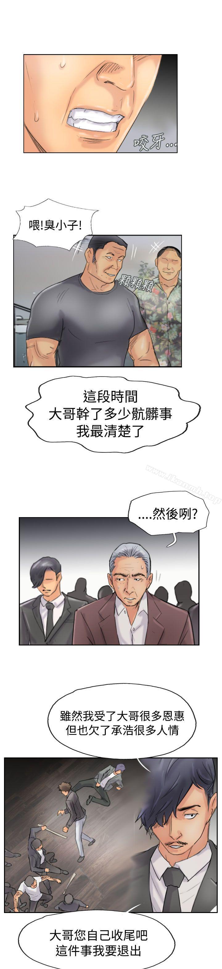 19P - 小偷