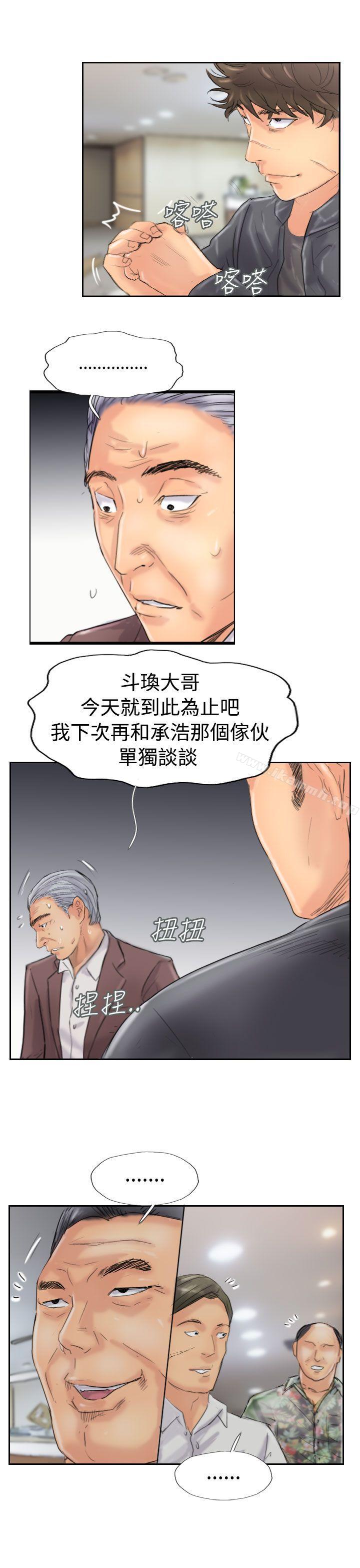 21P - 小偷