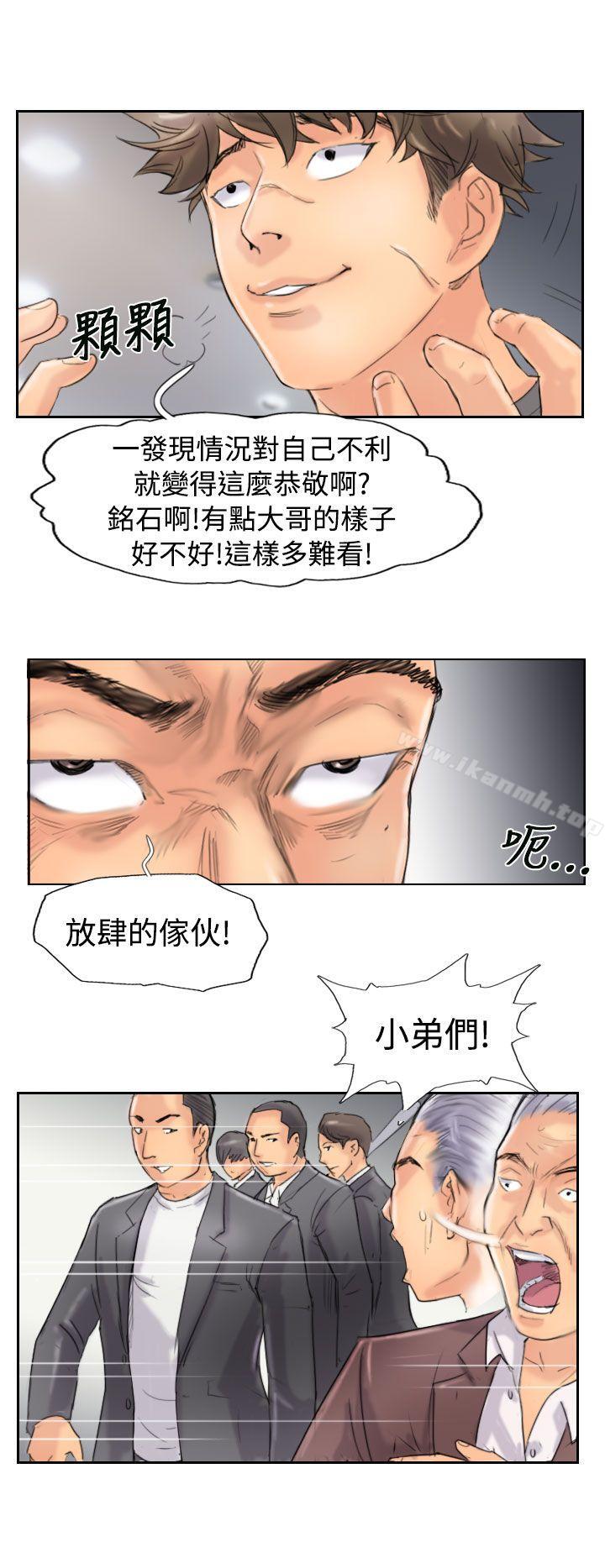 22P - 小偷