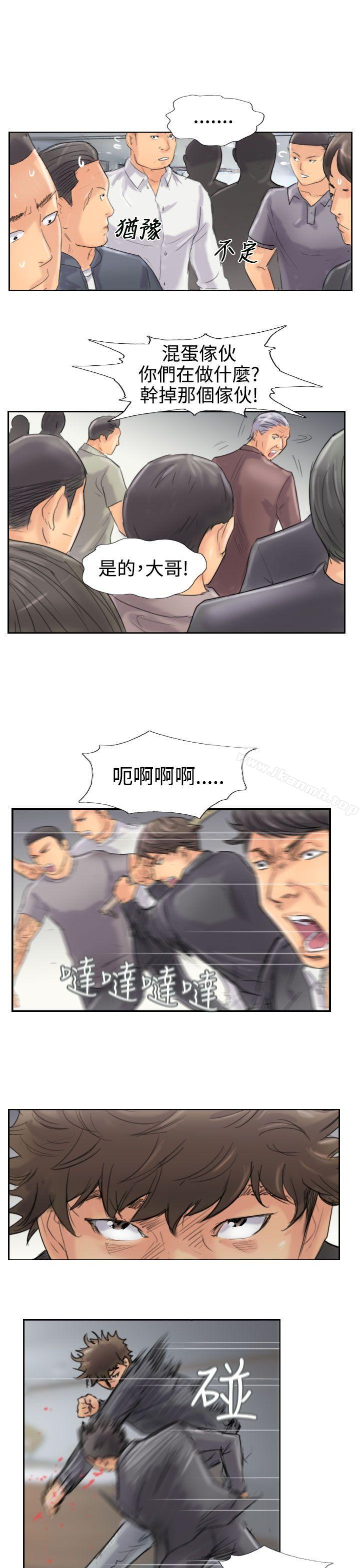 23P - 小偷