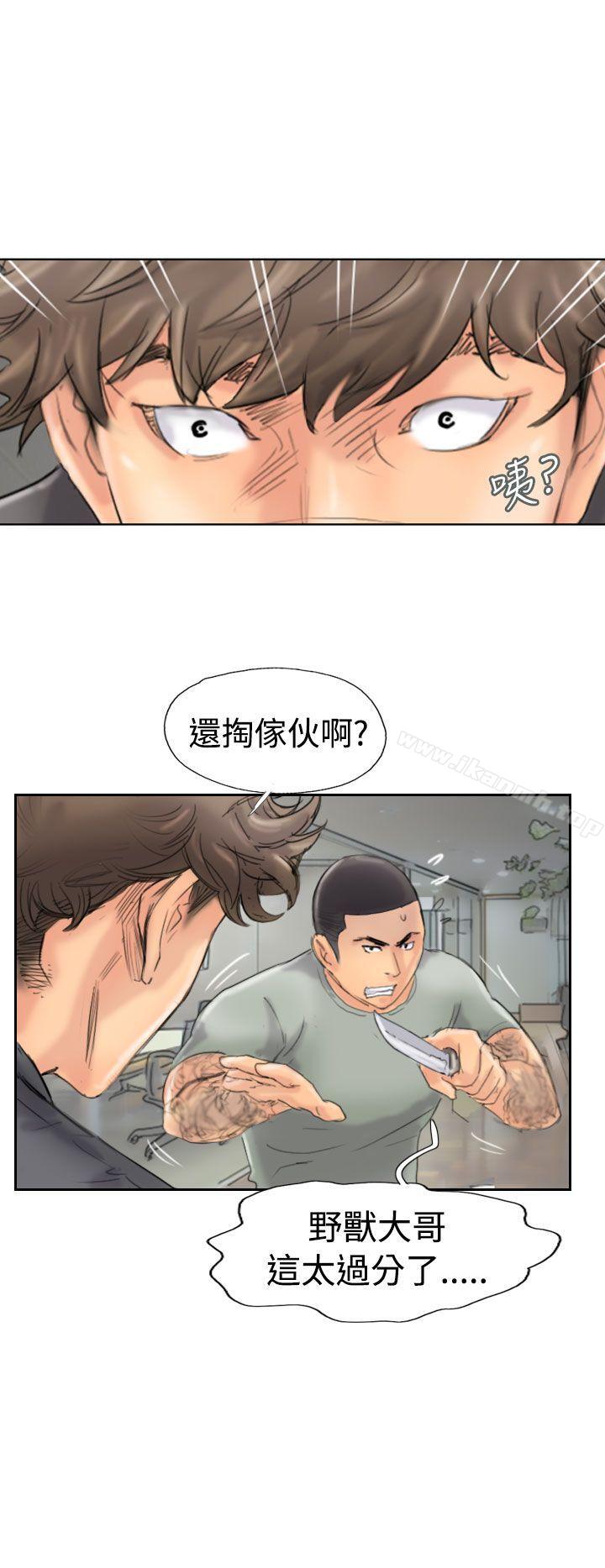 26P - 小偷