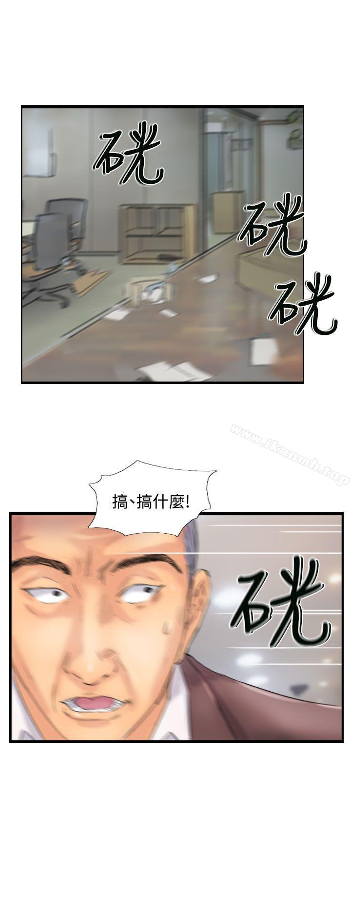 6P - 小偷