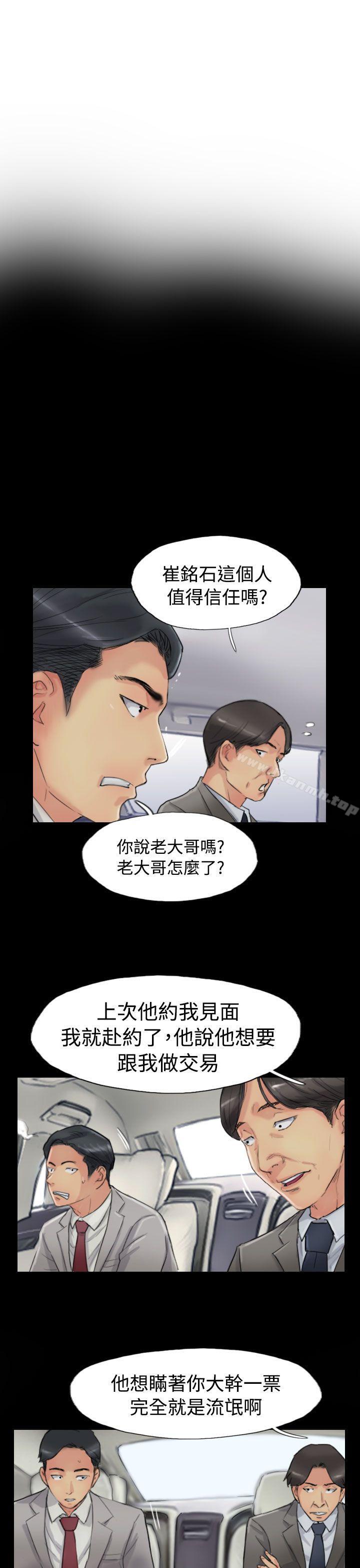 15P - 小偷