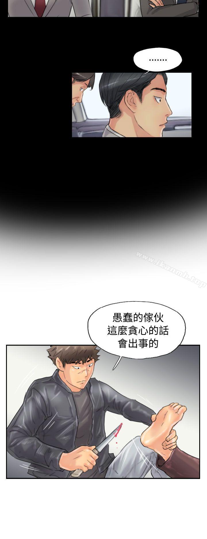 16P - 小偷