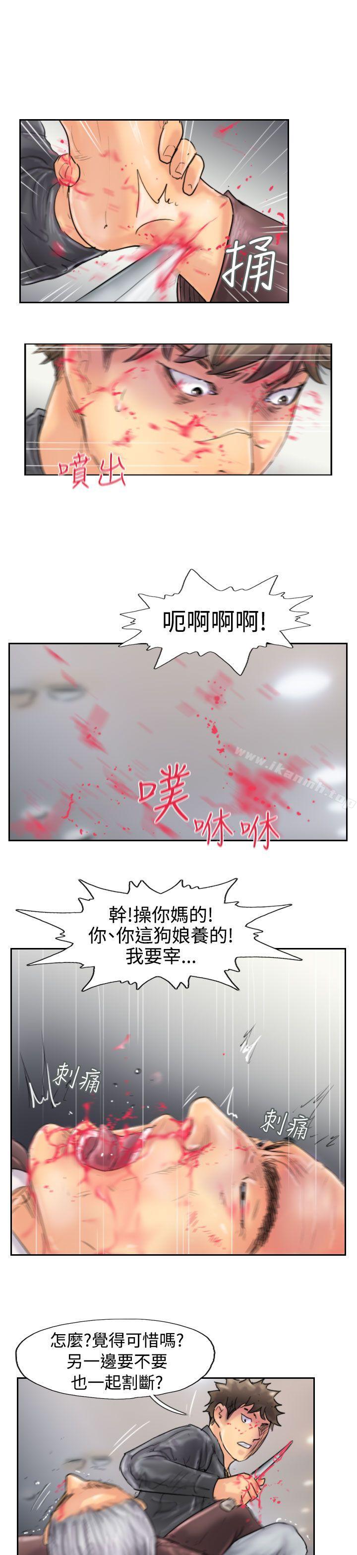 17P - 小偷