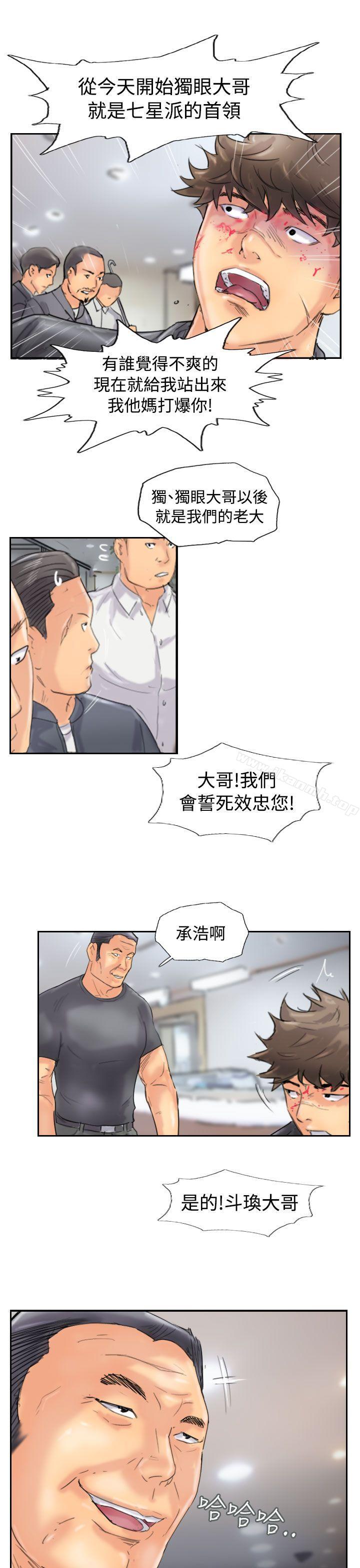 19P - 小偷
