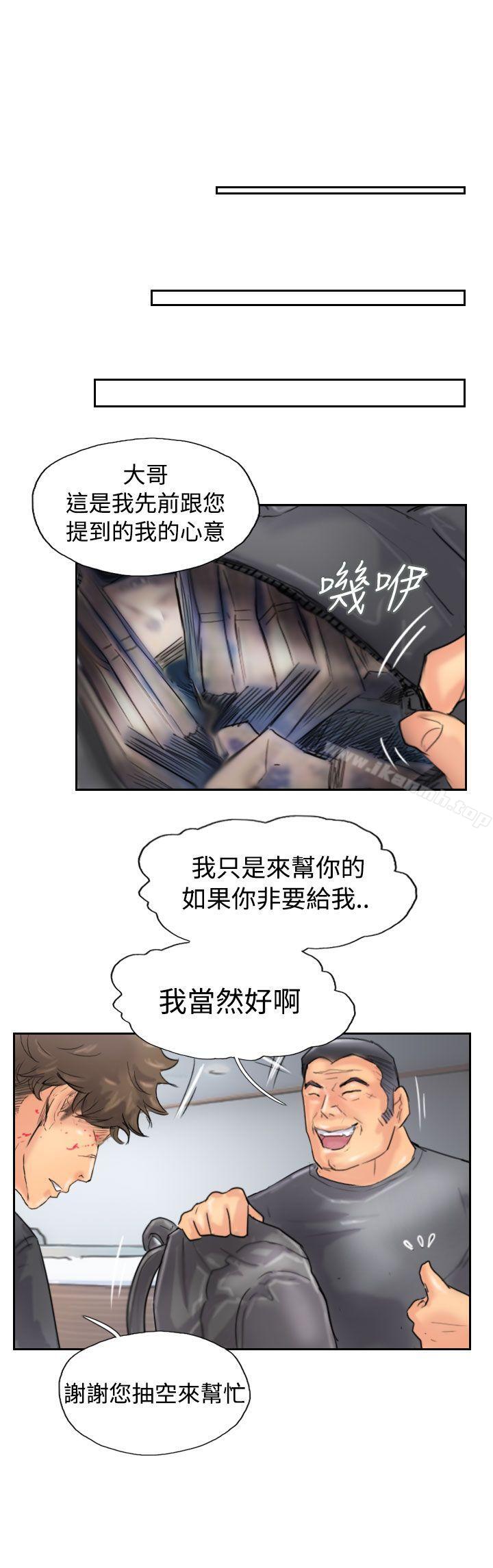 22P - 小偷