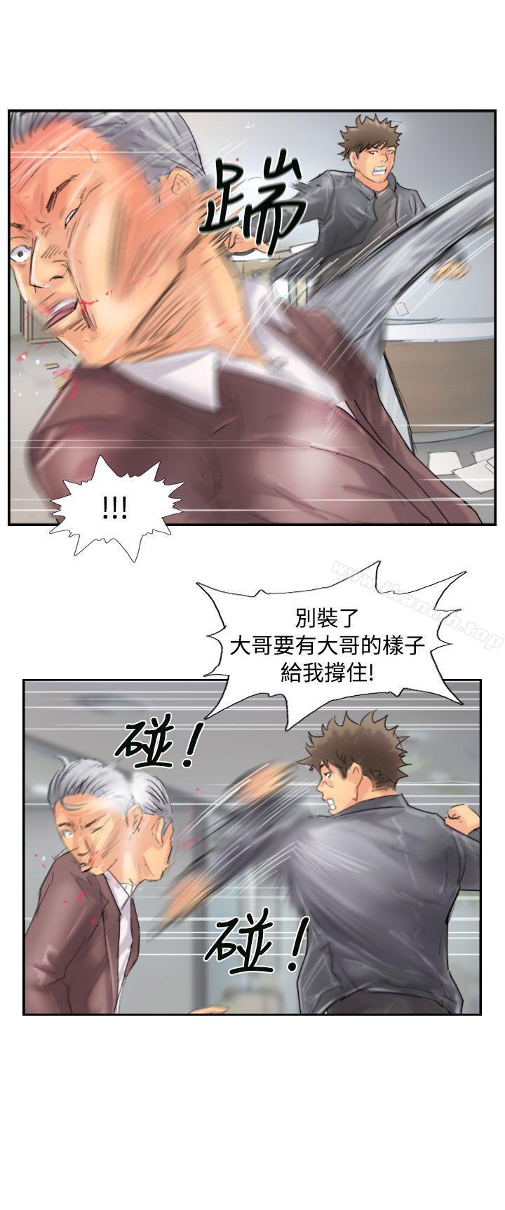 8P - 小偷