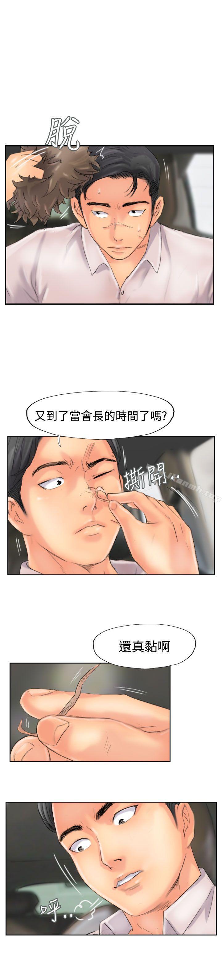 13P - 小偷