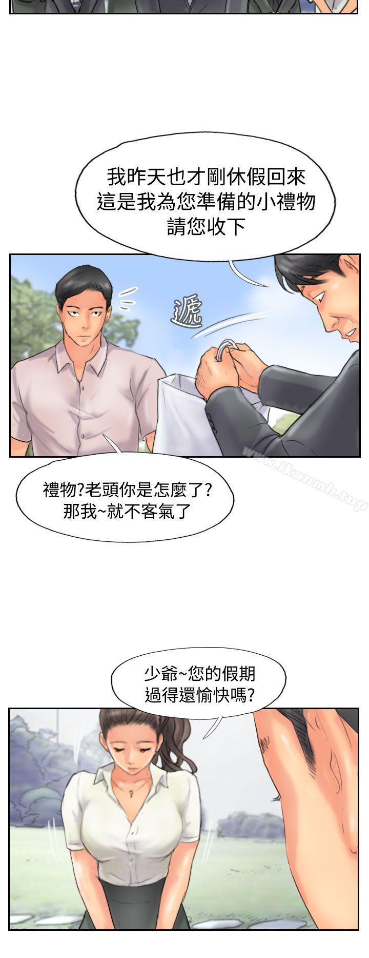 16P - 小偷