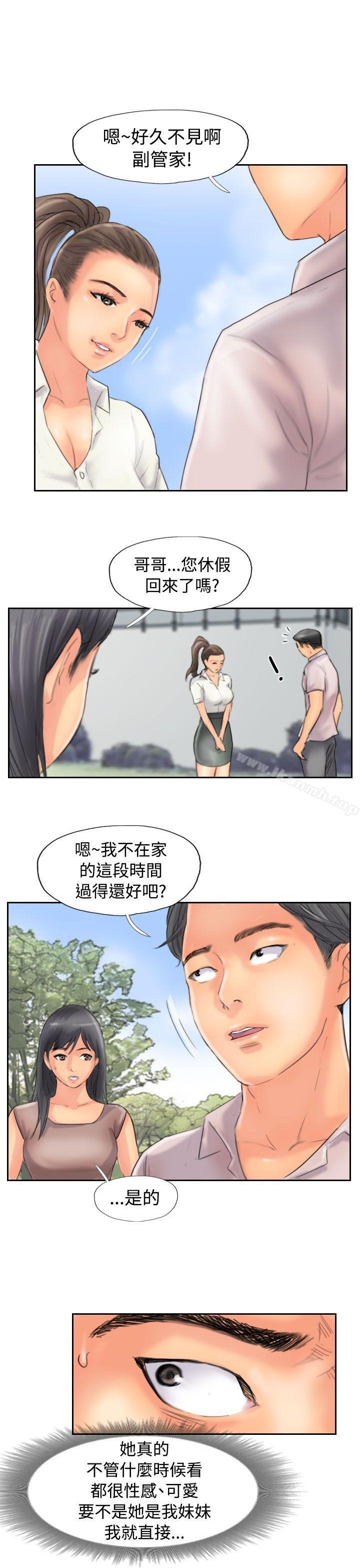 17P - 小偷