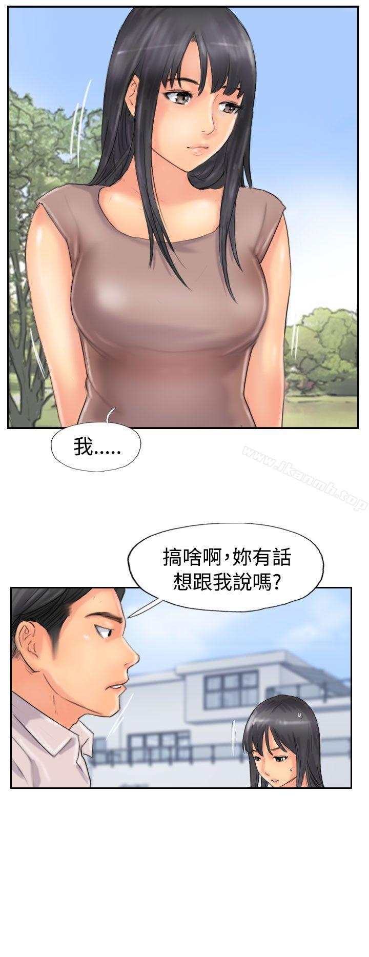 18P - 小偷