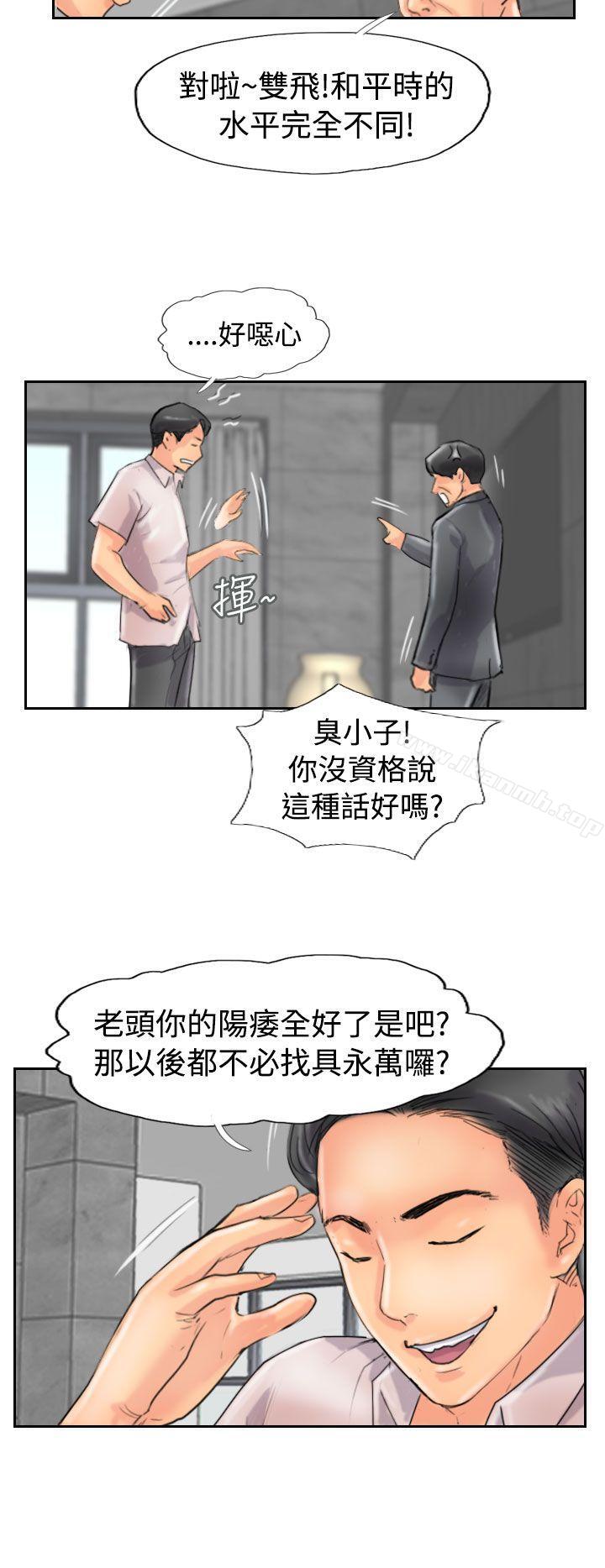 22P - 小偷