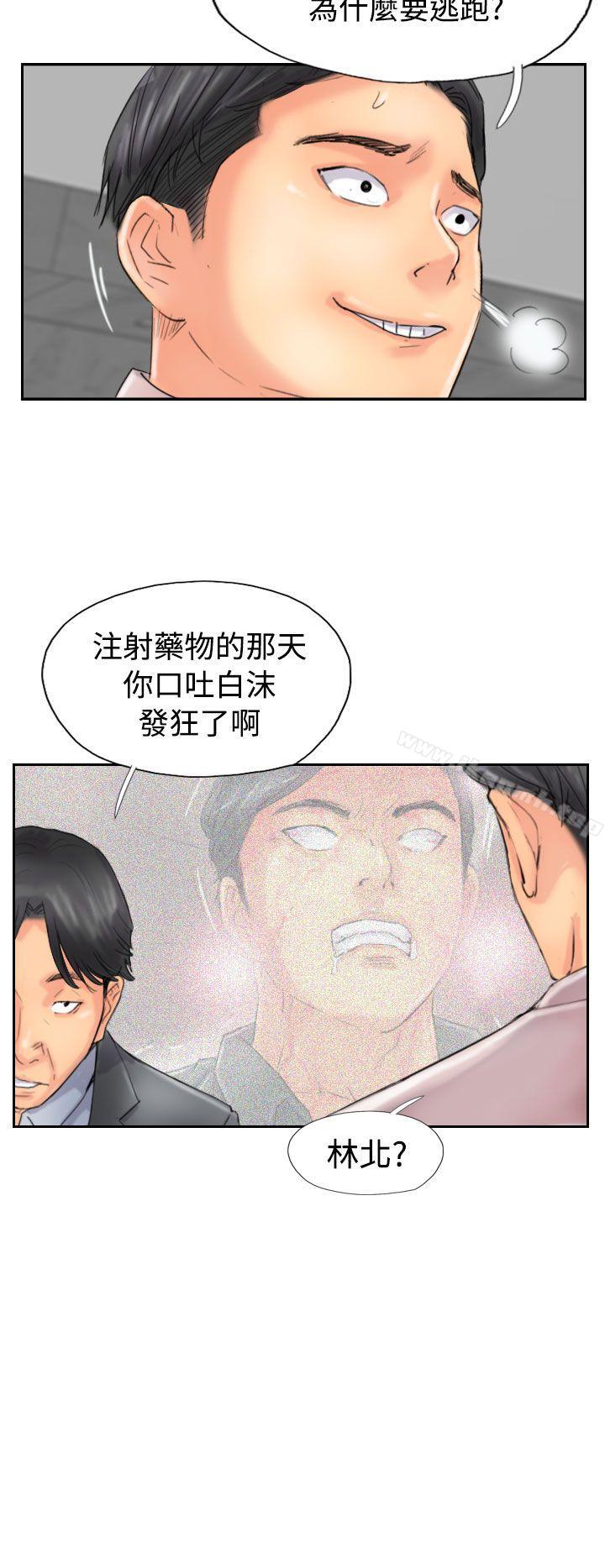 24P - 小偷