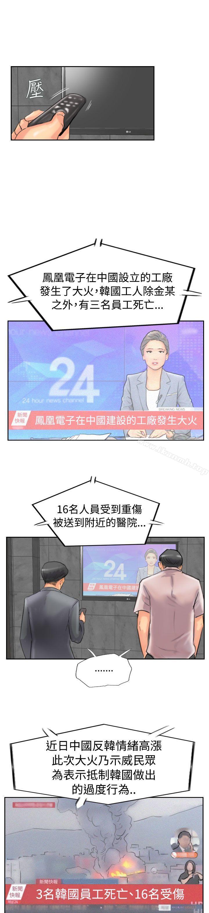 27P - 小偷