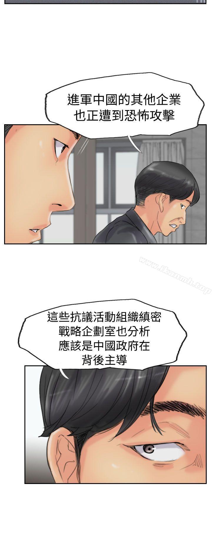 28P - 小偷