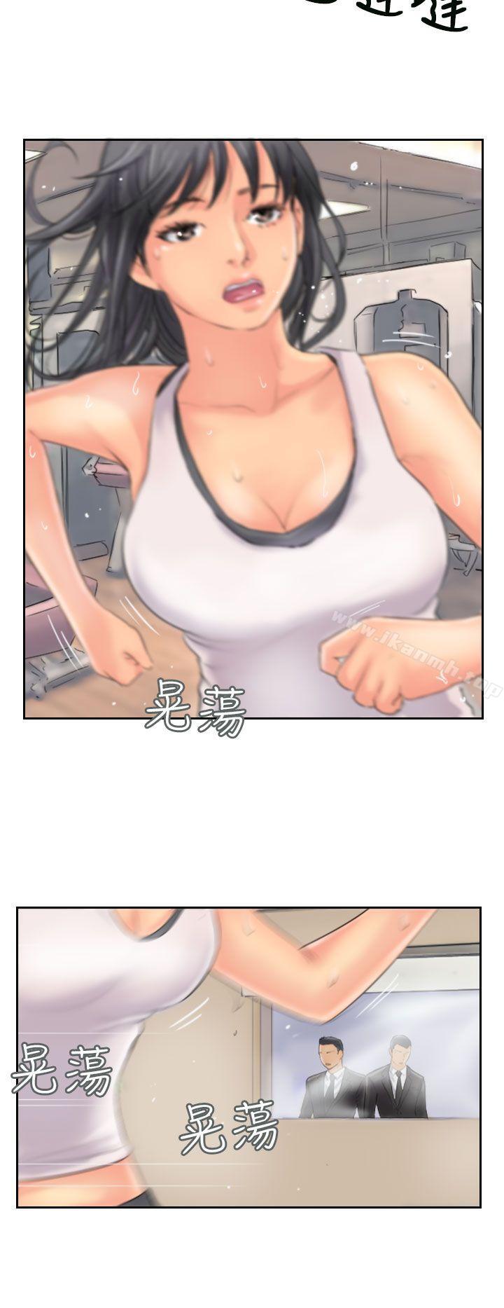 6P - 小偷