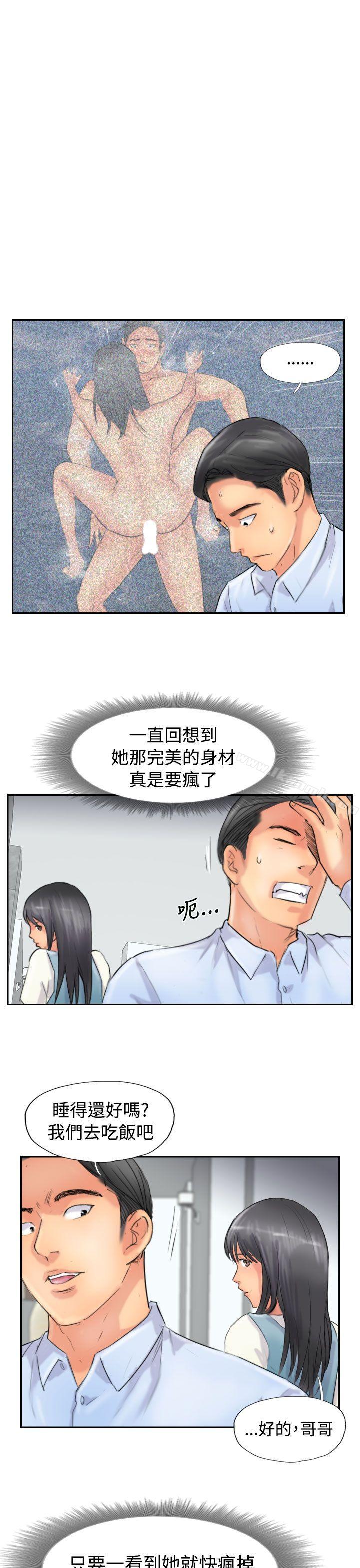 11P - 小偷