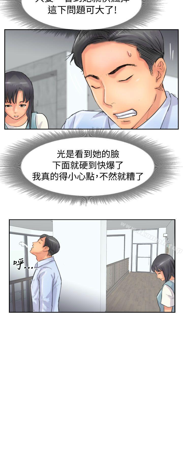 12P - 小偷