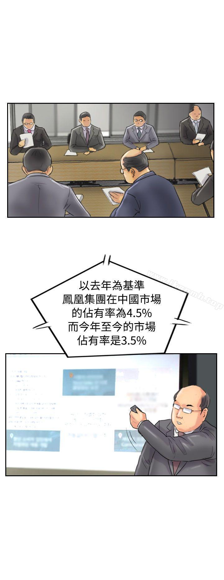 18P - 小偷