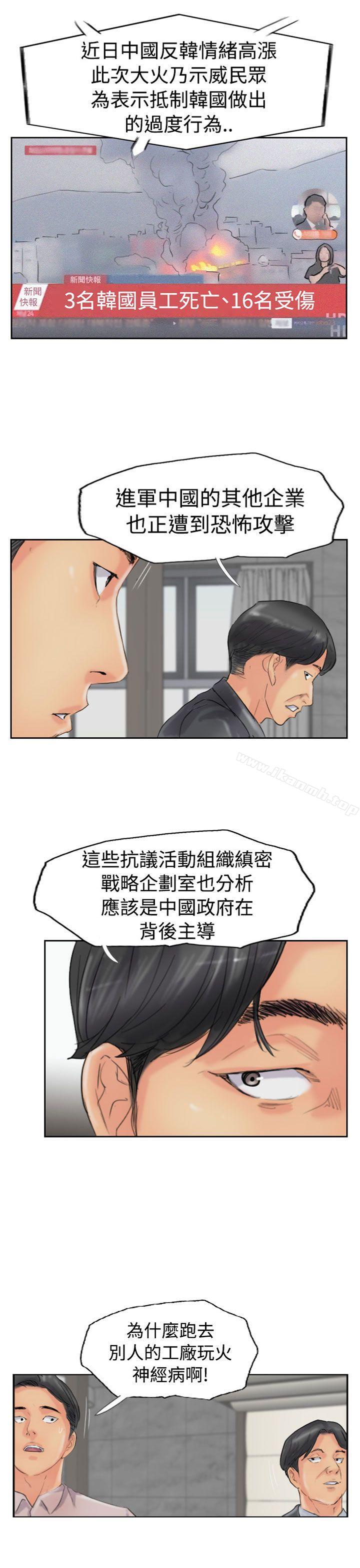 1P - 小偷