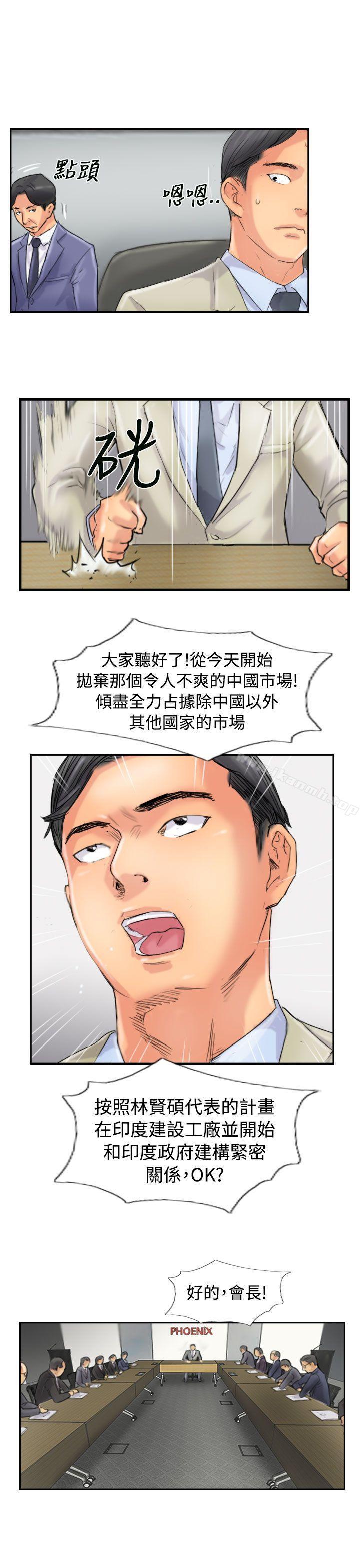 21P - 小偷