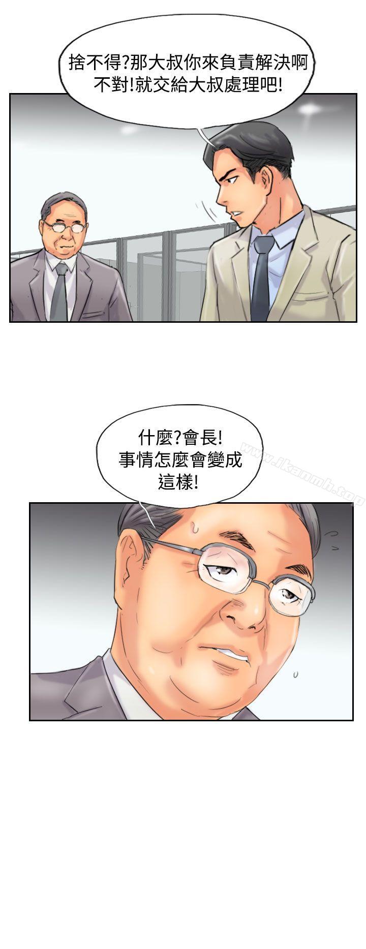 24P - 小偷