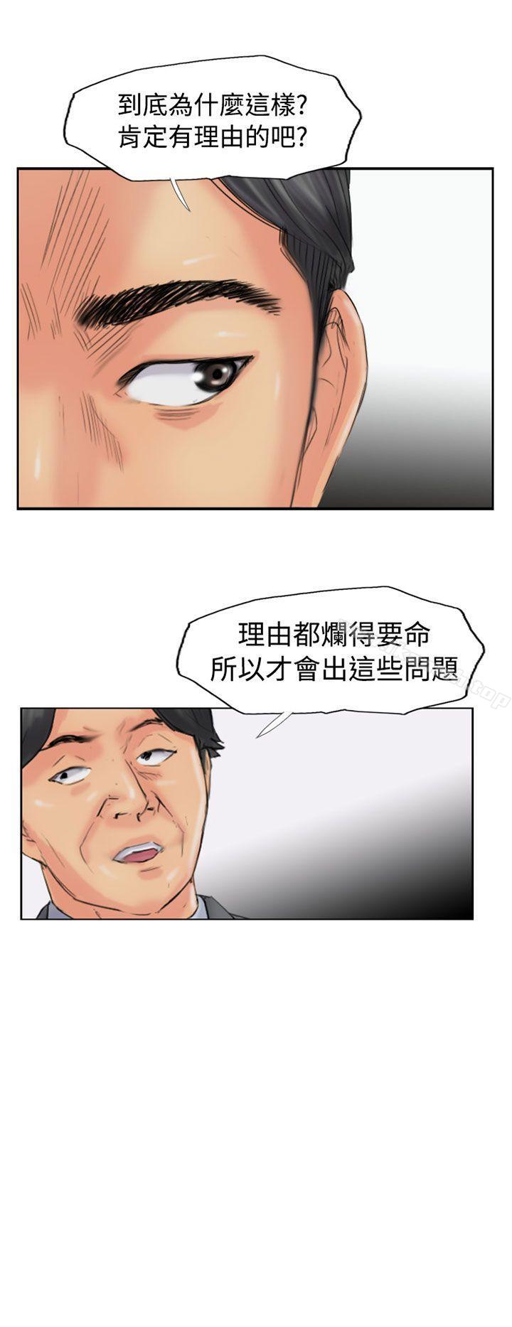2P - 小偷