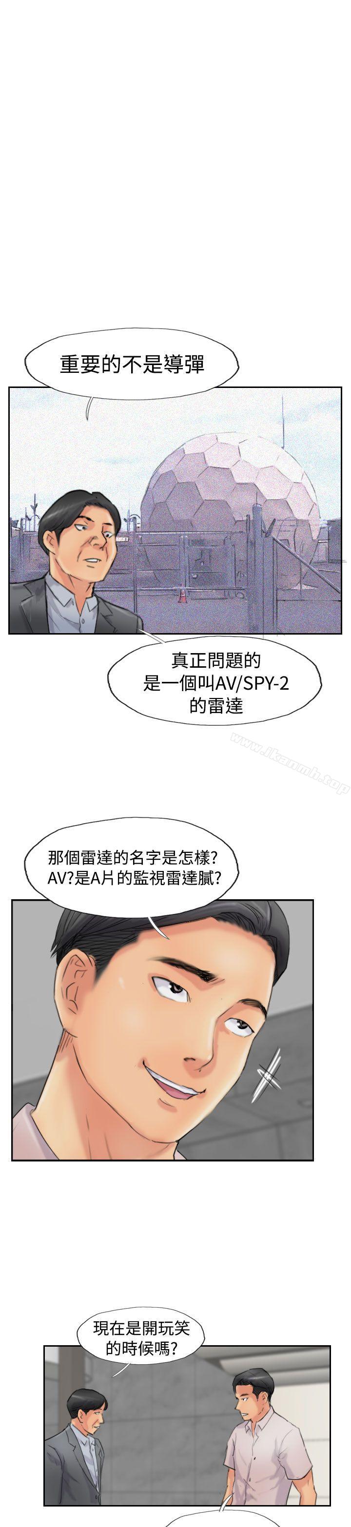 5P - 小偷