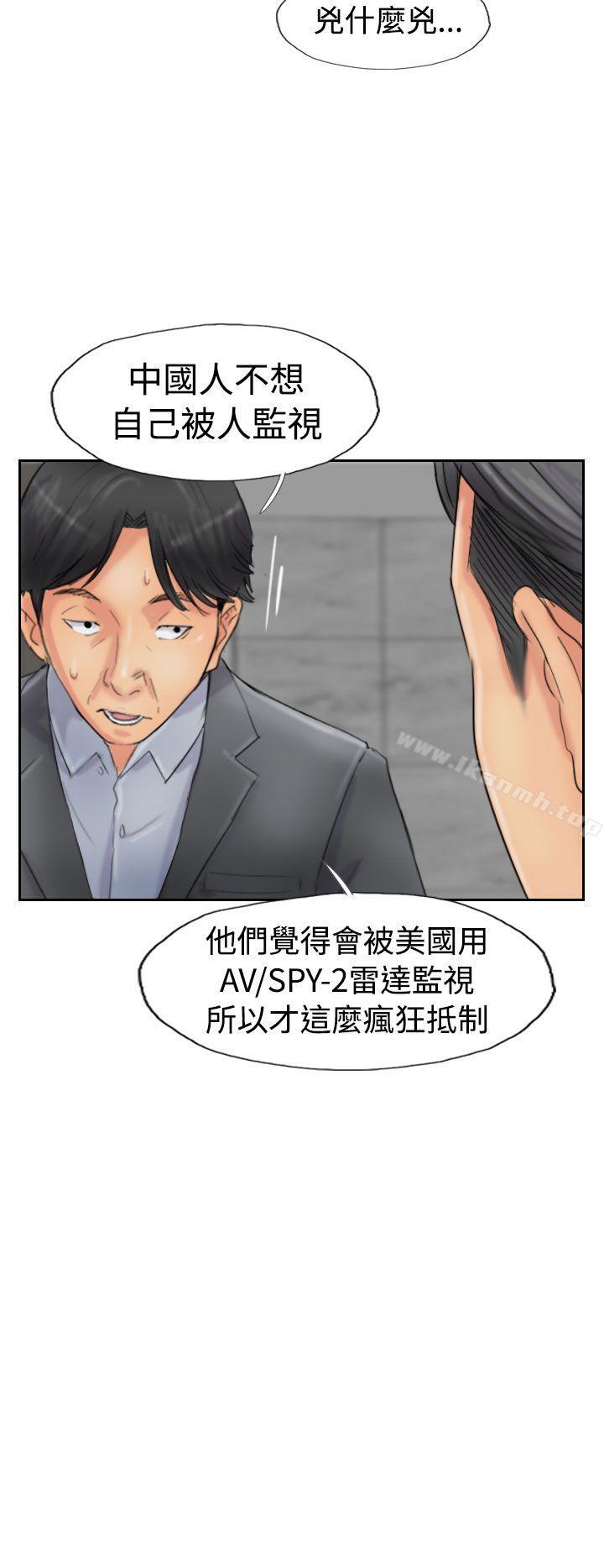 6P - 小偷
