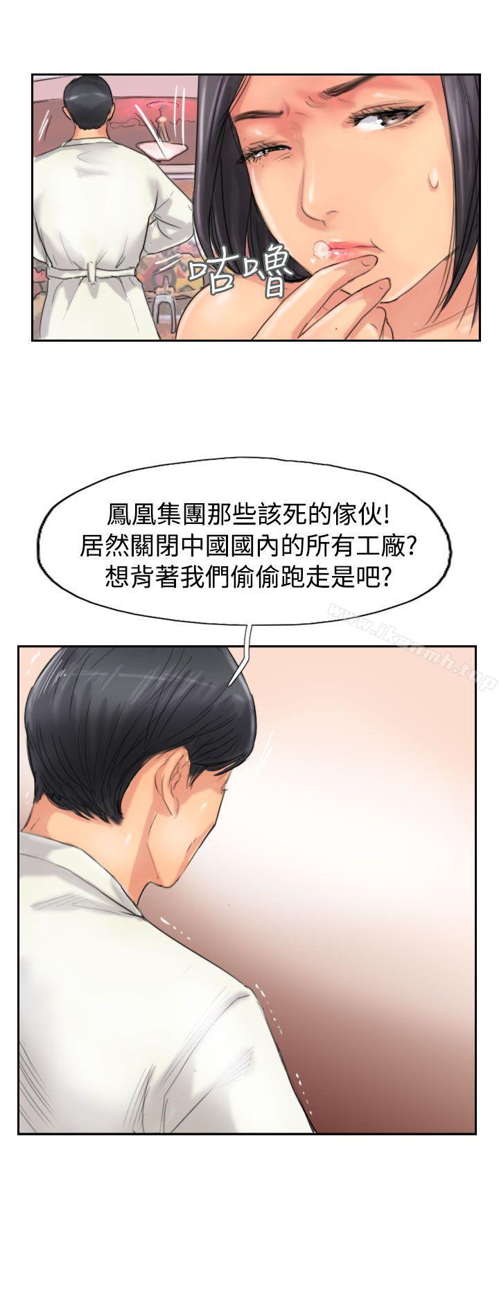 10P - 小偷