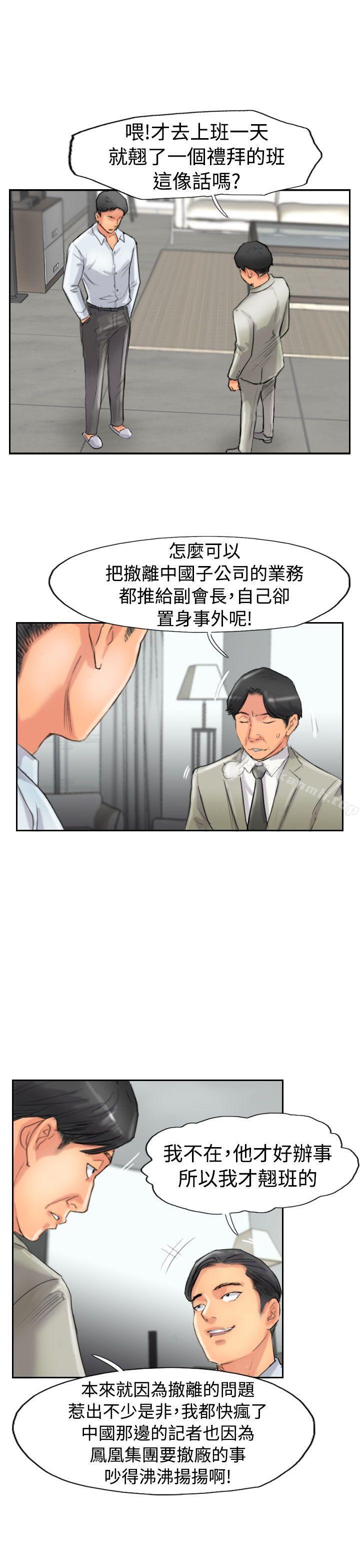 13P - 小偷