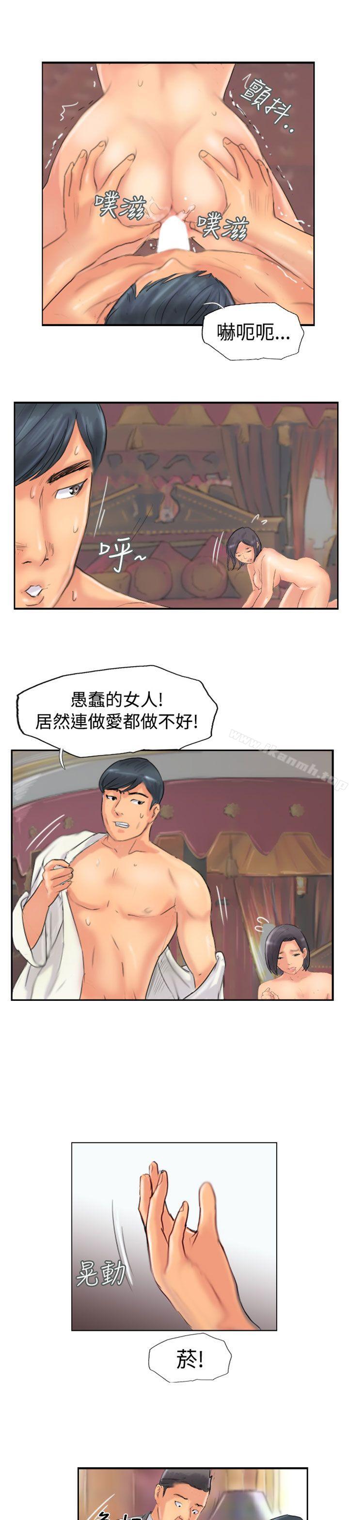 1P - 小偷