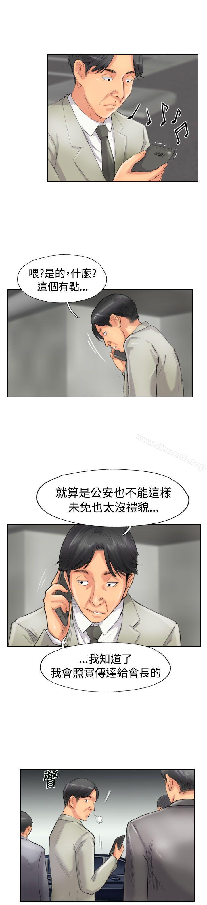 21P - 小偷