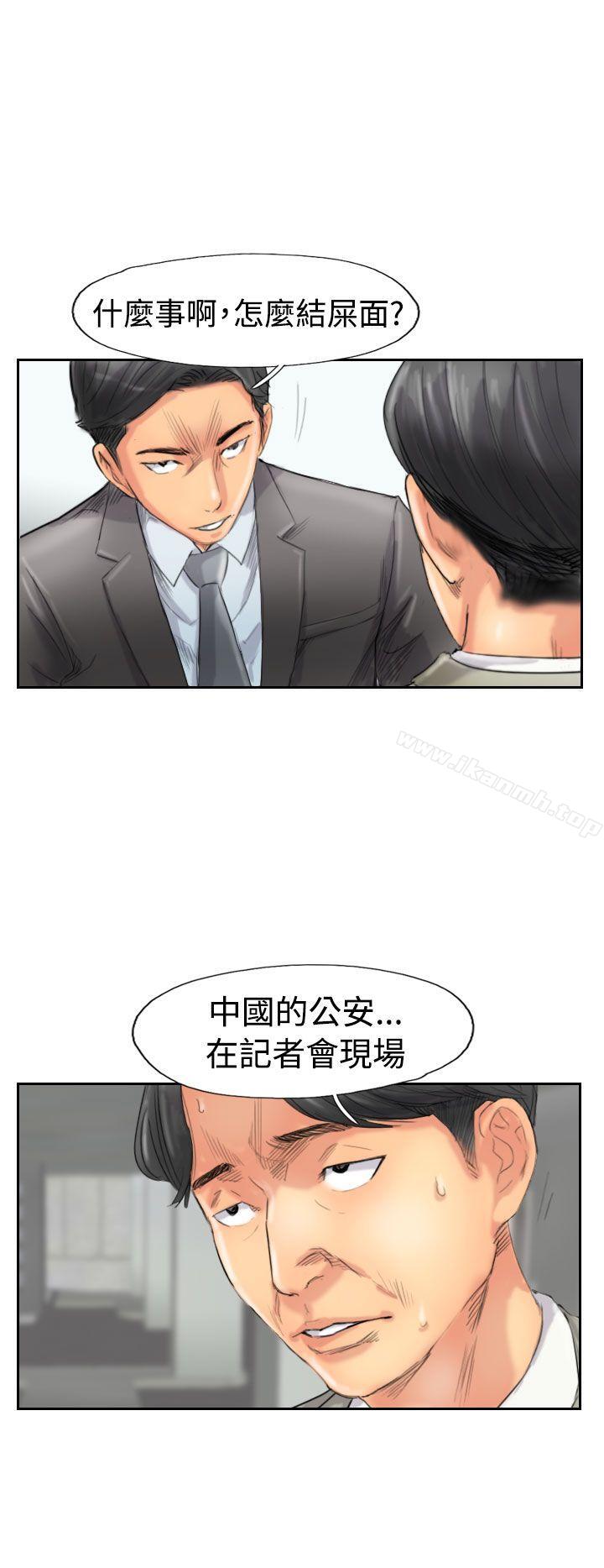 22P - 小偷