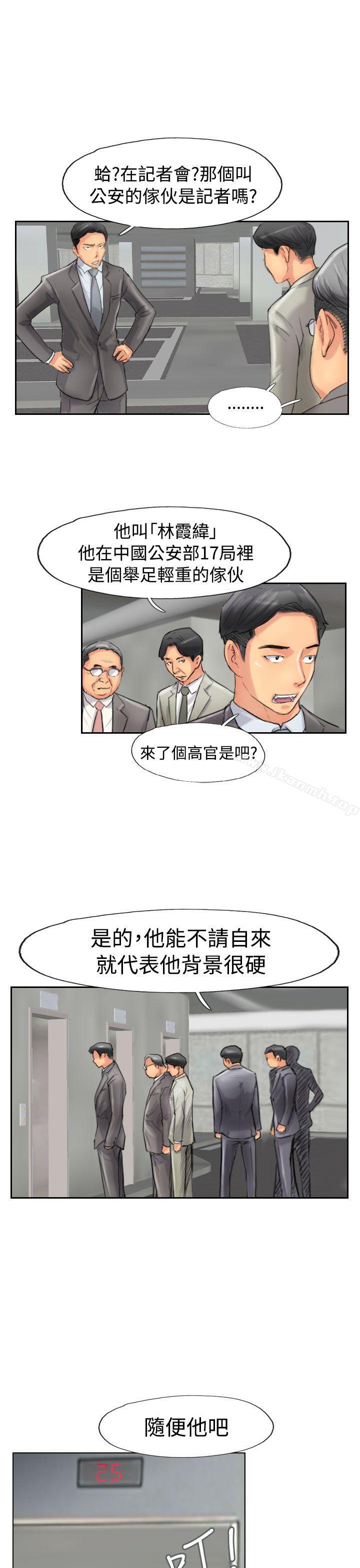 23P - 小偷