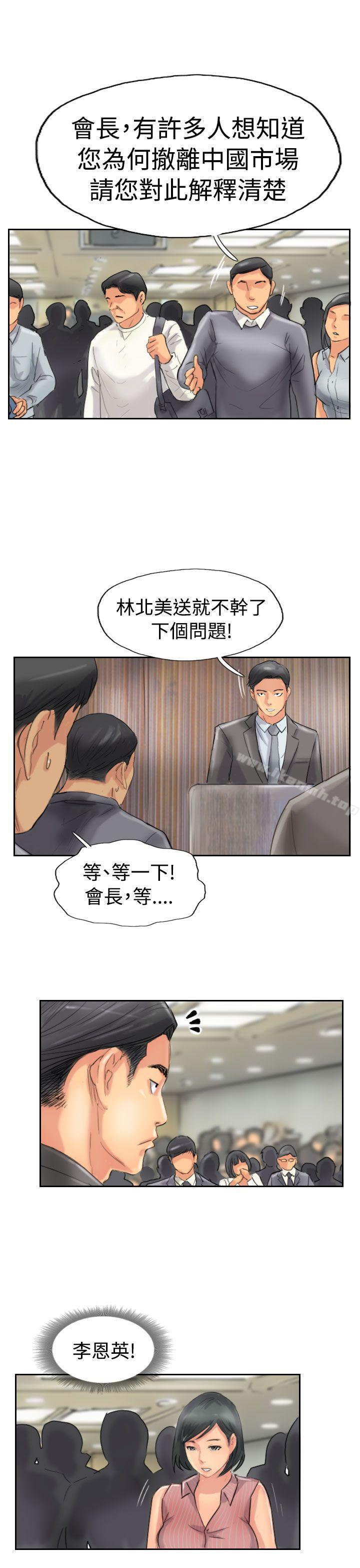 27P - 小偷