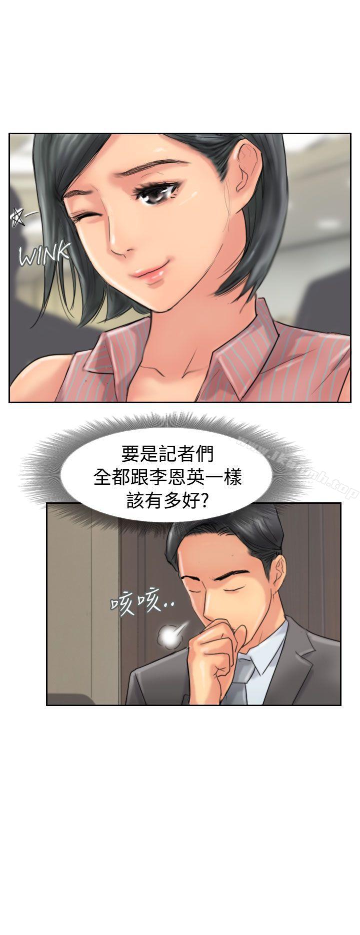 28P - 小偷