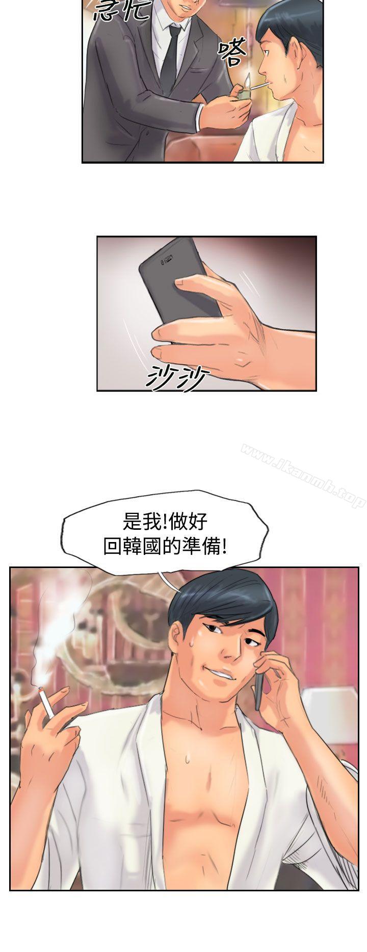 2P - 小偷