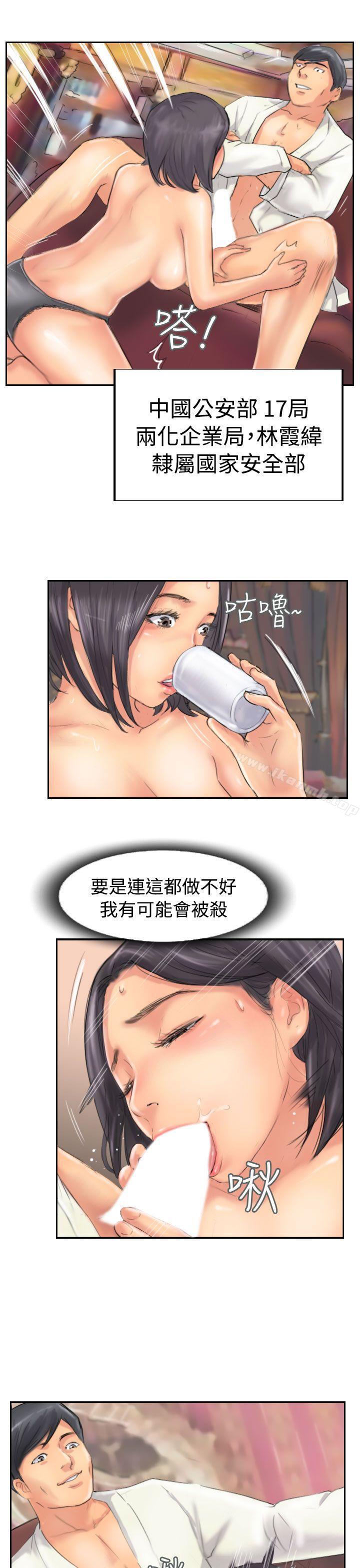 7P - 小偷