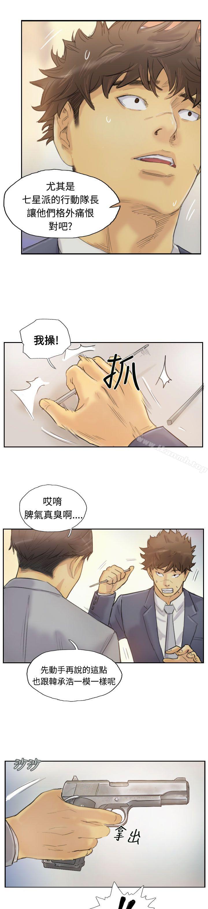 10P - 小偷