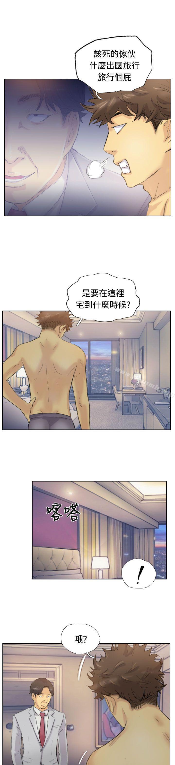 19P - 小偷