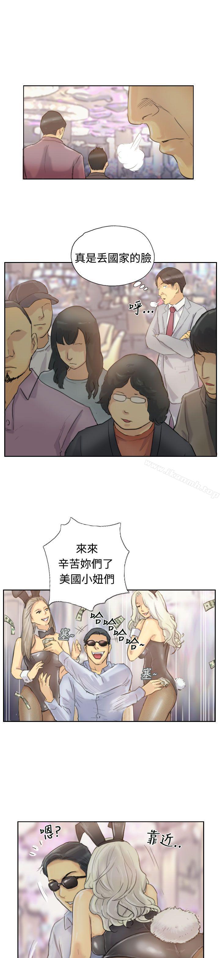 23P - 小偷
