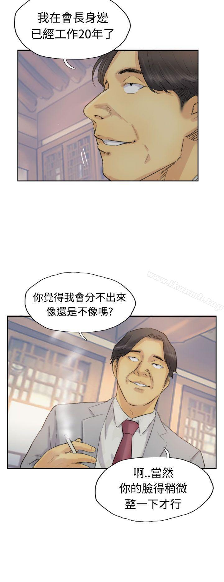 7P - 小偷