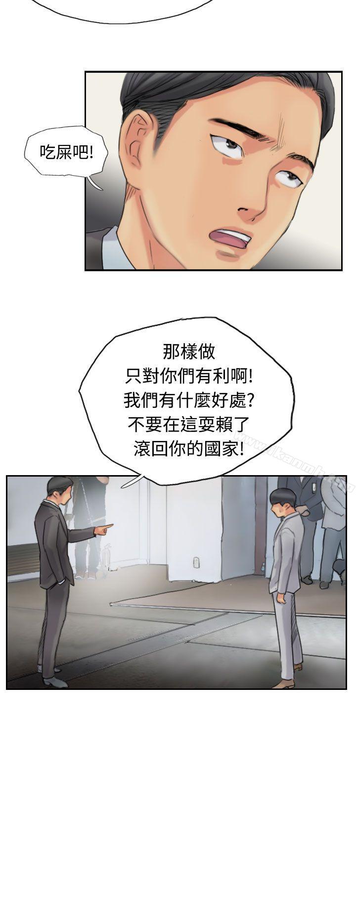 10P - 小偷
