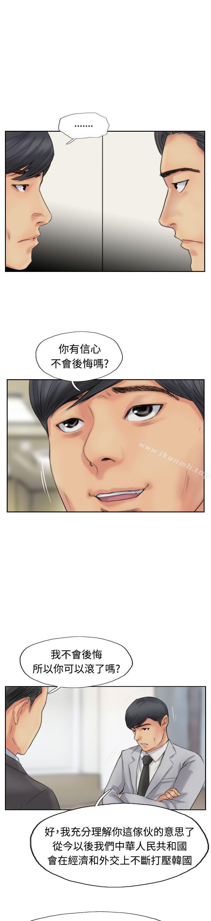 11P - 小偷