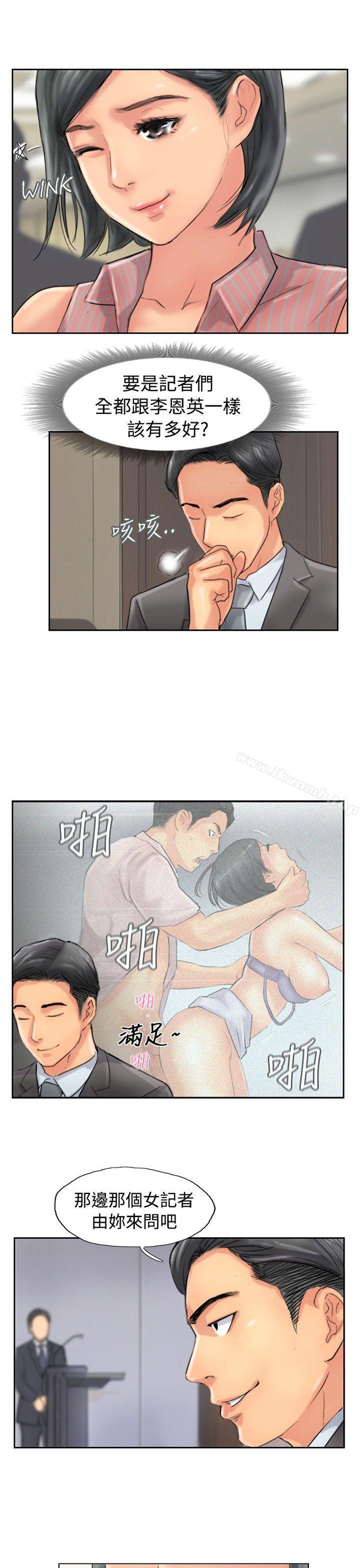 1P - 小偷