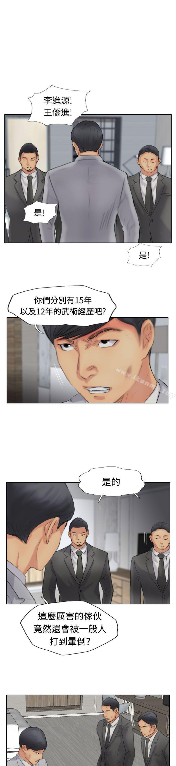 21P - 小偷