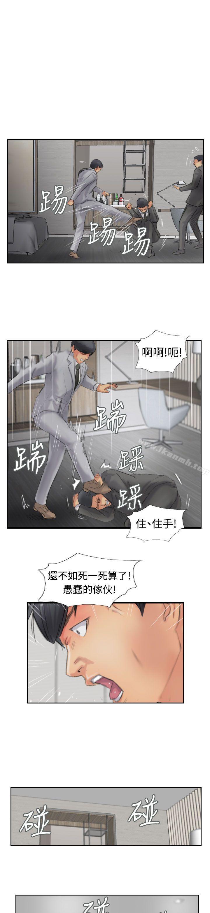 23P - 小偷